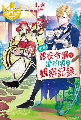 千与千寻 海报